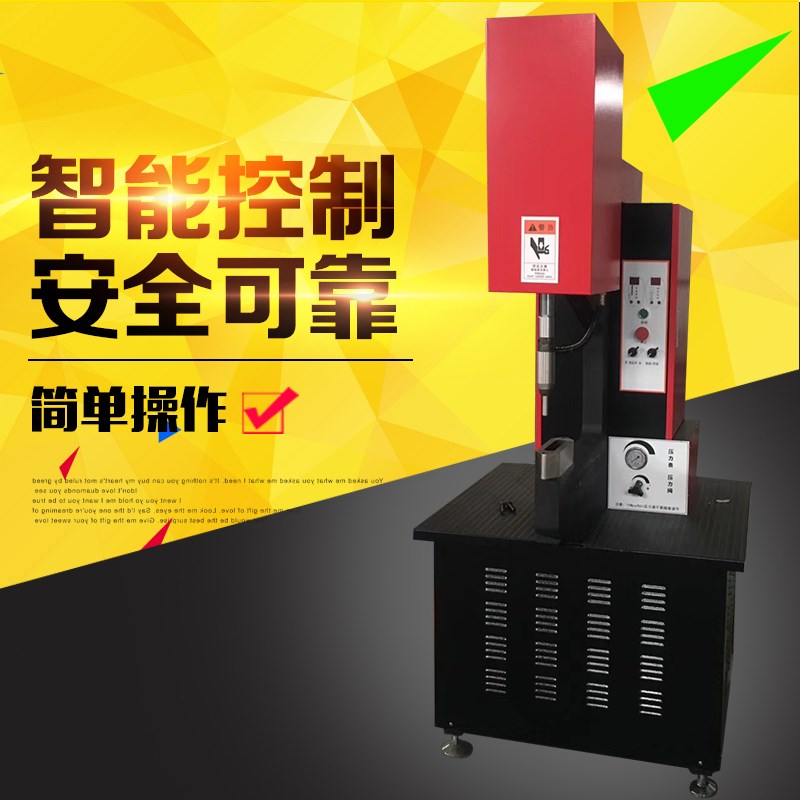三科智控|數(shù)控折彎機(jī)|數(shù)控剪板機(jī)|折彎機(jī)改造數(shù)控|剪板機(jī)改裝數(shù)控|折彎機(jī)改裝后檔料|剪板機(jī)改造數(shù)控系統(tǒng)|折彎機(jī)機(jī)器人|折彎機(jī)改造|剪板機(jī)改造升級