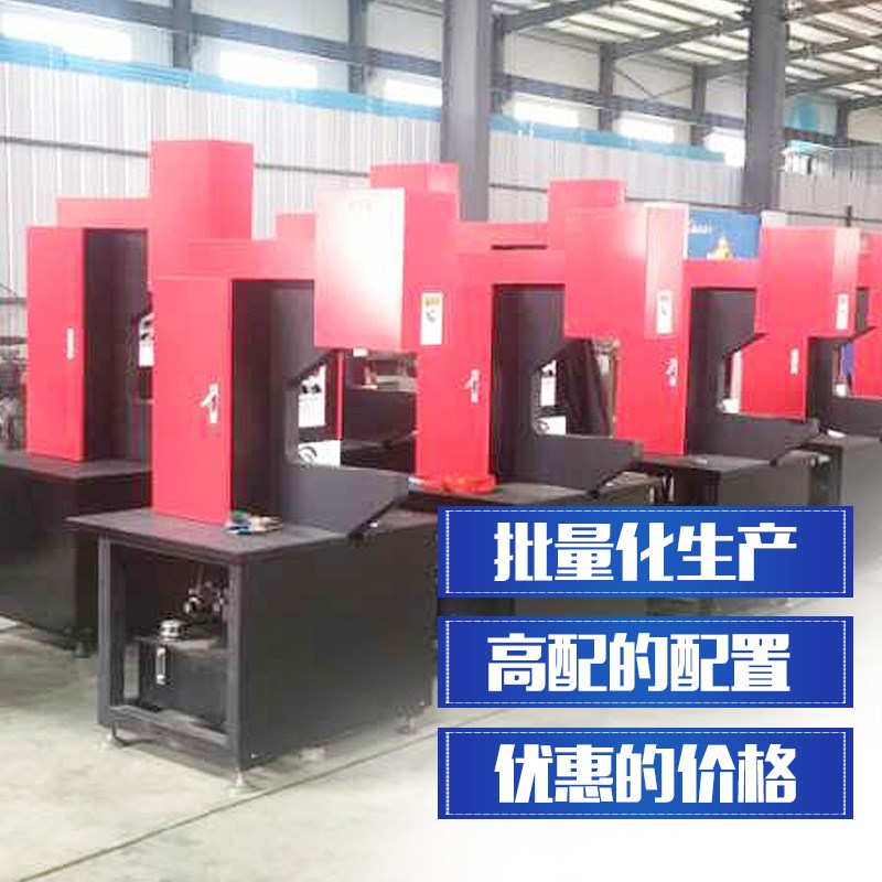 三科智控|數(shù)控折彎機(jī)|數(shù)控剪板機(jī)|折彎機(jī)改造數(shù)控|剪板機(jī)改裝數(shù)控|折彎機(jī)改裝后檔料|剪板機(jī)改造數(shù)控系統(tǒng)|折彎機(jī)機(jī)器人|折彎機(jī)改造|剪板機(jī)改造升級
