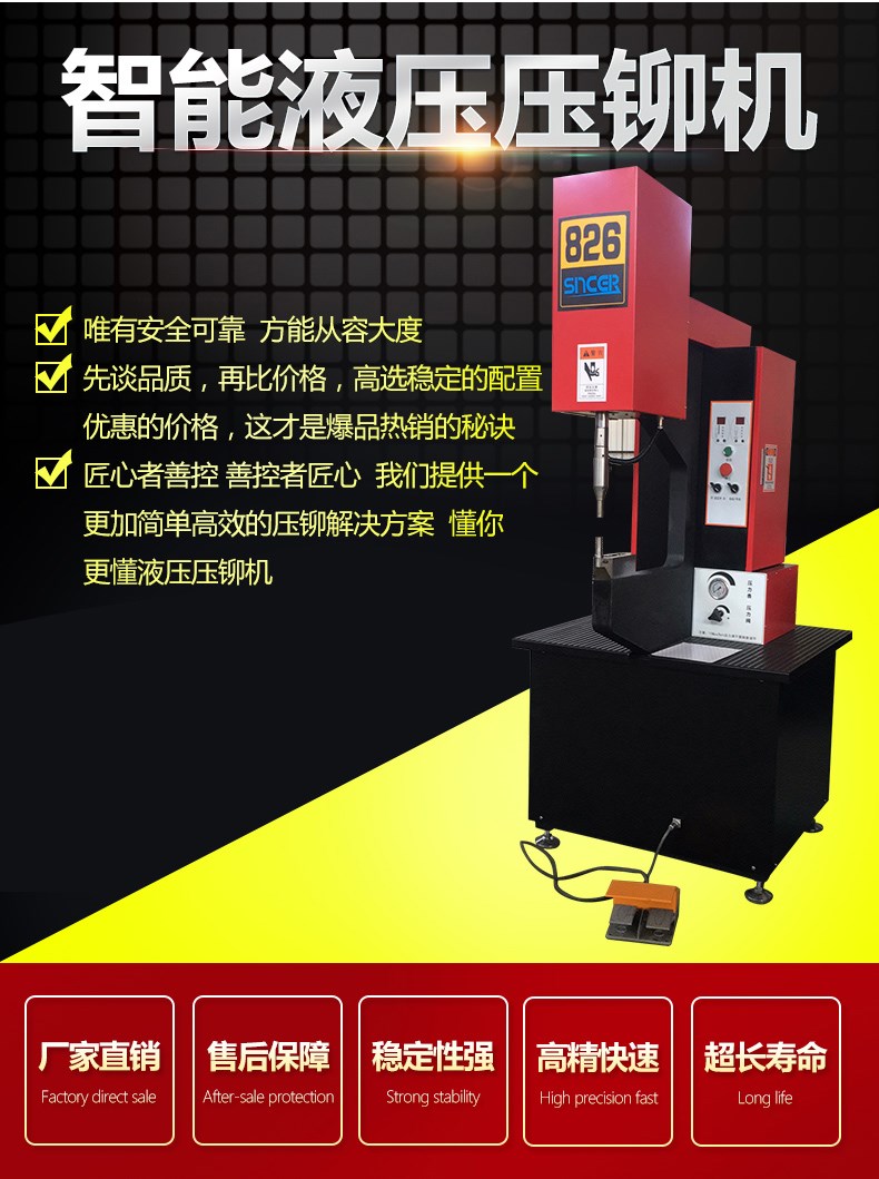 三科智控|數(shù)控折彎機(jī)|數(shù)控剪板機(jī)|折彎機(jī)改造數(shù)控|剪板機(jī)改裝數(shù)控|折彎機(jī)改裝后檔料|剪板機(jī)改造數(shù)控系統(tǒng)|折彎機(jī)機(jī)器人|折彎機(jī)改造|剪板機(jī)改造升級