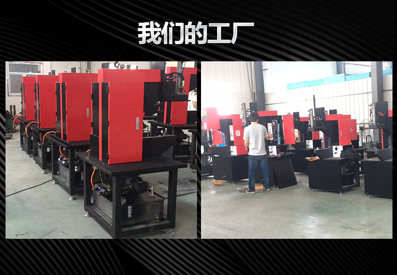 三科智控|數(shù)控折彎機(jī)|數(shù)控剪板機(jī)|折彎機(jī)改造數(shù)控|剪板機(jī)改裝數(shù)控|折彎機(jī)改裝后檔料|剪板機(jī)改造數(shù)控系統(tǒng)|折彎機(jī)機(jī)器人|折彎機(jī)改造|剪板機(jī)改造升級