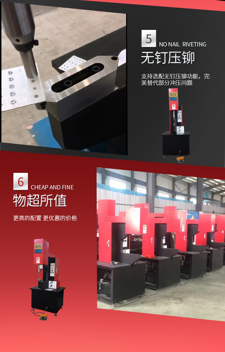 三科智控|數(shù)控折彎機(jī)|數(shù)控剪板機(jī)|折彎機(jī)改造數(shù)控|剪板機(jī)改裝數(shù)控|折彎機(jī)改裝后檔料|剪板機(jī)改造數(shù)控系統(tǒng)|折彎機(jī)機(jī)器人|折彎機(jī)改造|剪板機(jī)改造升級