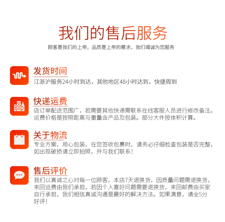 三科智控|數(shù)控折彎機(jī)|數(shù)控剪板機(jī)|折彎機(jī)改造數(shù)控|剪板機(jī)改裝數(shù)控|折彎機(jī)改裝后檔料|剪板機(jī)改造數(shù)控系統(tǒng)|折彎機(jī)機(jī)器人|折彎機(jī)改造|剪板機(jī)改造升級