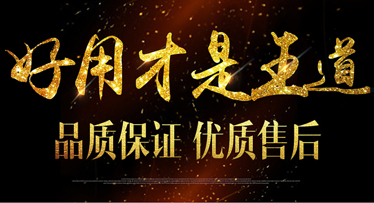 三科智控|數(shù)控折彎機|數(shù)控剪板機|折彎機改造數(shù)控|剪板機改裝數(shù)控|折彎機改裝后檔料|剪板機改造數(shù)控系統(tǒng)|折彎機機器人|折彎機改造|剪板機改造升級