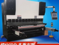 折彎機前擋料，前靠山改裝配套升級，門廠專用，鋼制家具行業(yè)專用