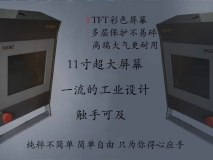 SK60折彎機伺服數(shù)控系統(tǒng)，折彎機數(shù)字閉環(huán)半扭軸半電液伺服數(shù)控系統(tǒng)