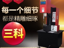 液壓壓鉚機(jī)支持壓螺母螺柱螺帽螺桿，柜體行業(yè)專用大侯口防壓手 