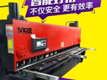 三科智控伺服數(shù)控剪板機(jī)方案